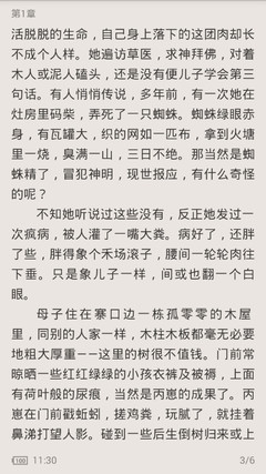 不在菲律宾怎么拉黑名单，菲律宾个人黑名单会有哪些影响？